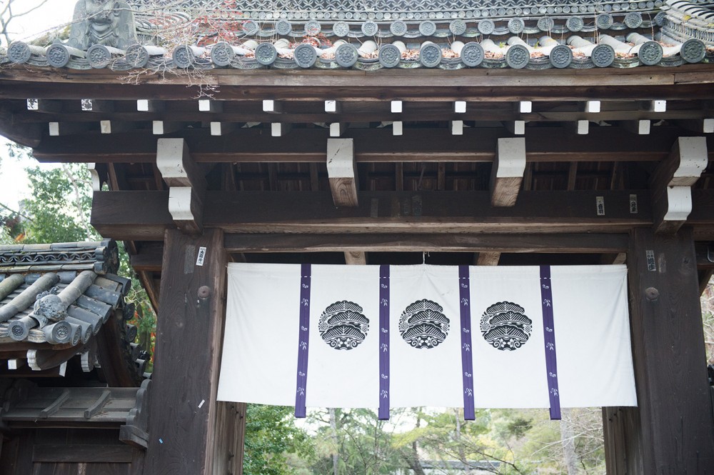 今宮神社の写真1