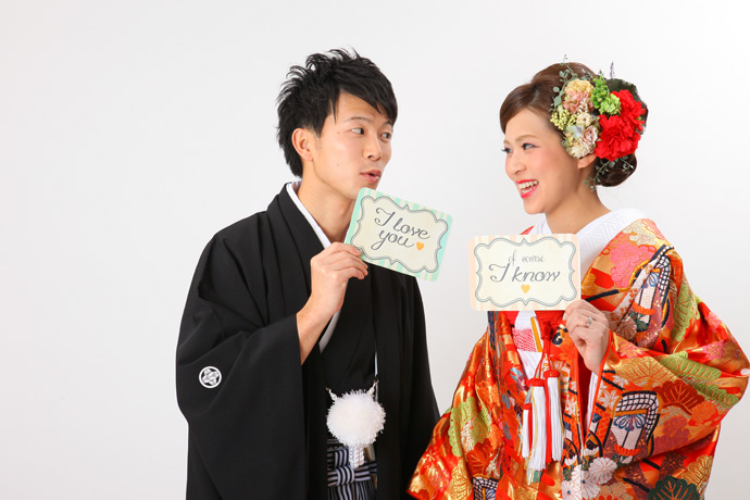 アイラブユーの写真